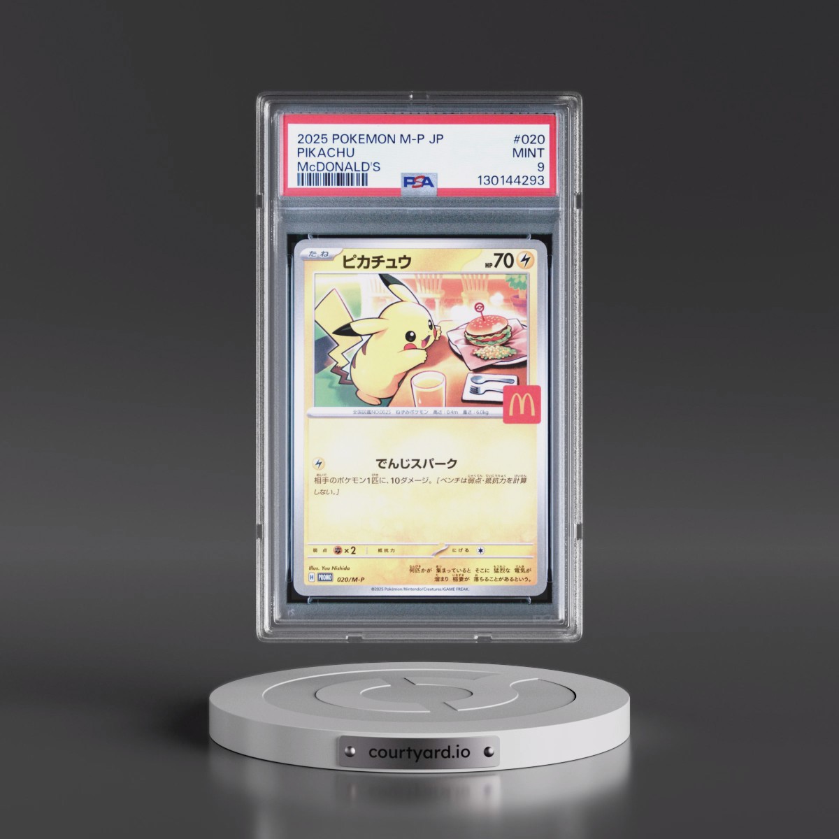 2025 Pikachu - Pokémon Pokémon M-P Promo PSA 9 MINT